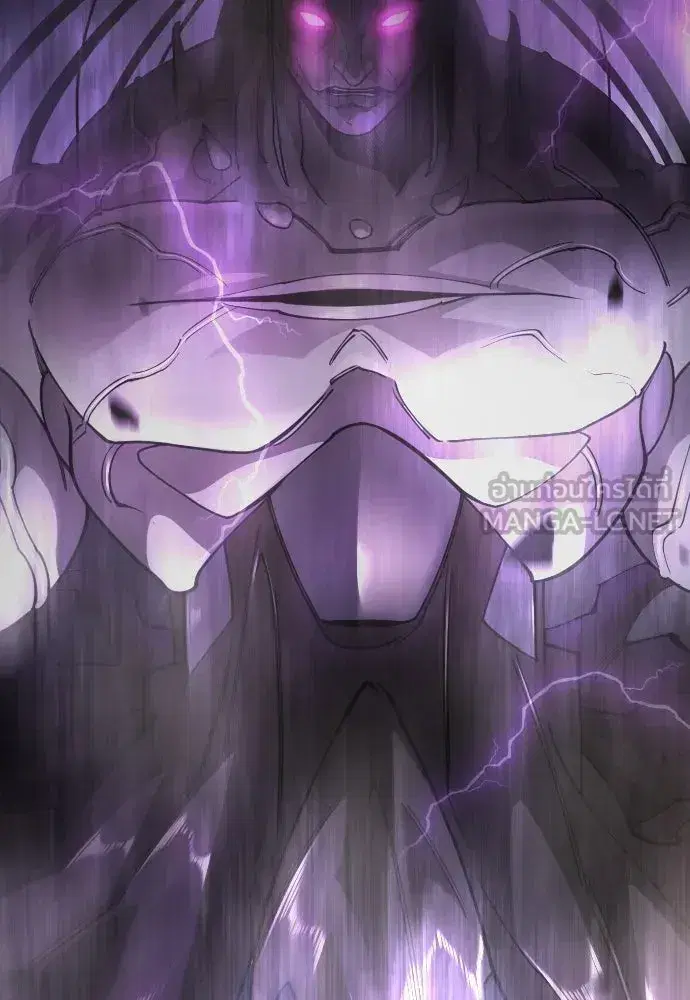 Superhuman Era ตอนที่ 238 หน้า 138