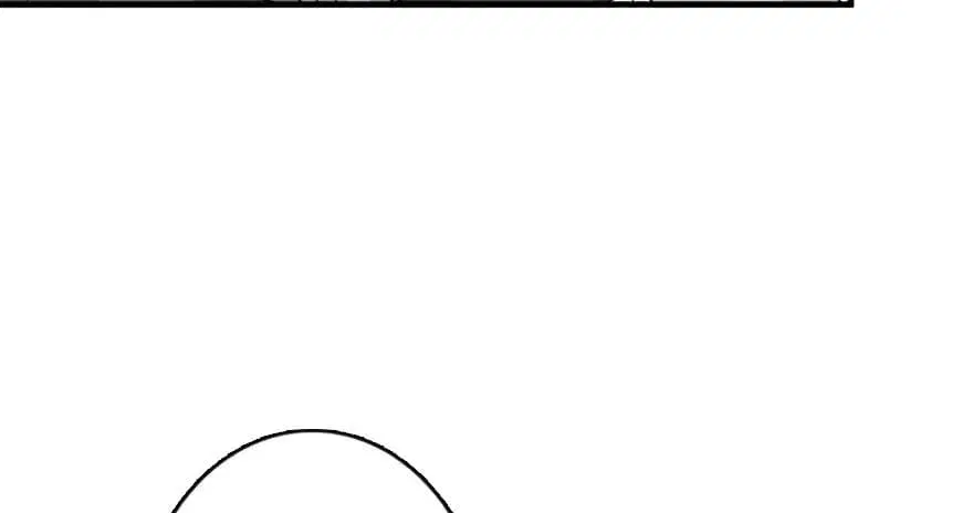 Release That Witch ตอนที่ 69 หน้า 7