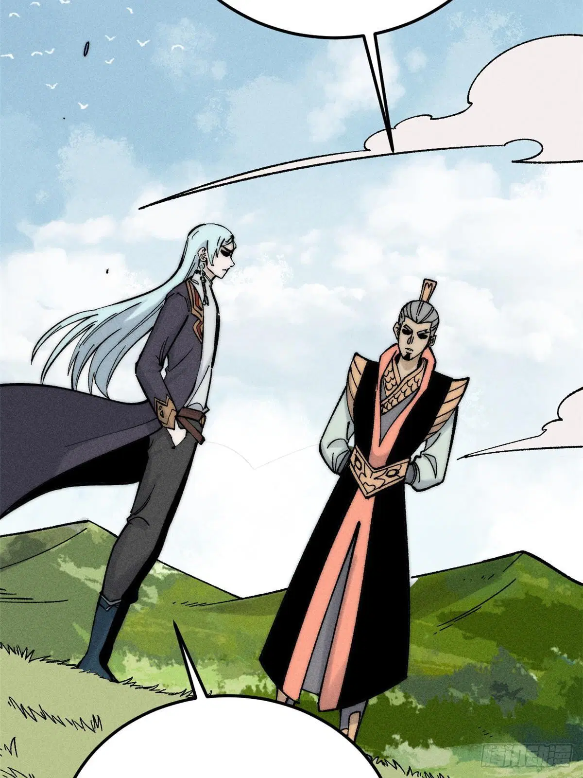 All Hail the Sect Leader ตอนที่ 235 หน้า 48