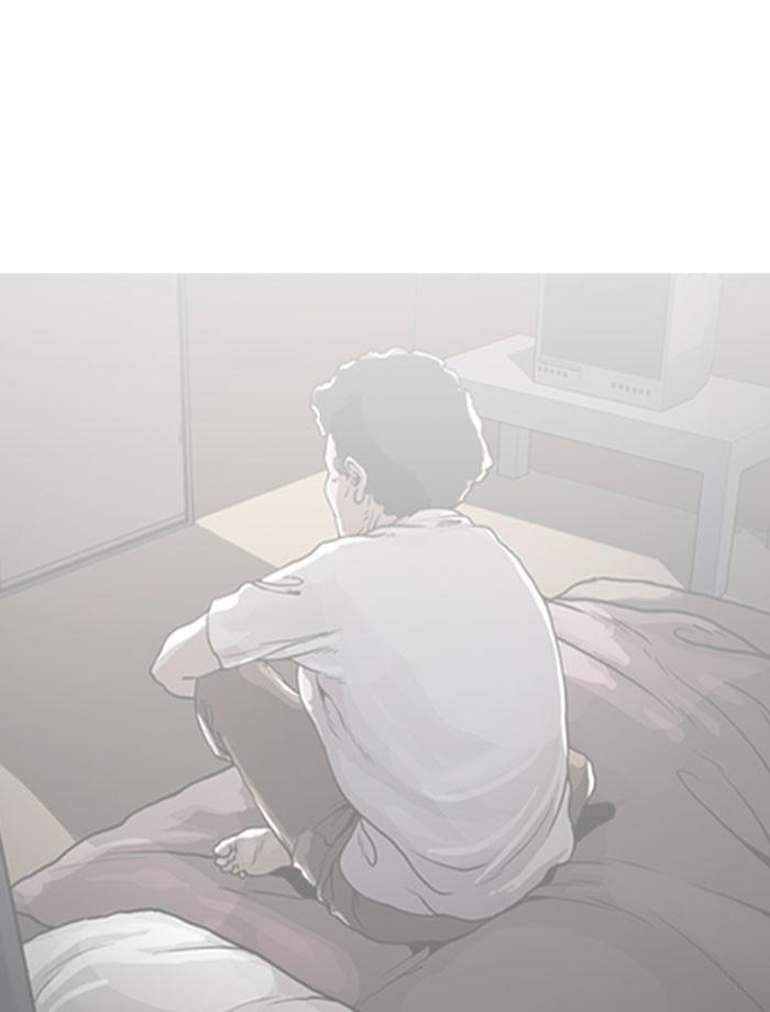 Lookism ตอนที่ 267 หน้า 72
