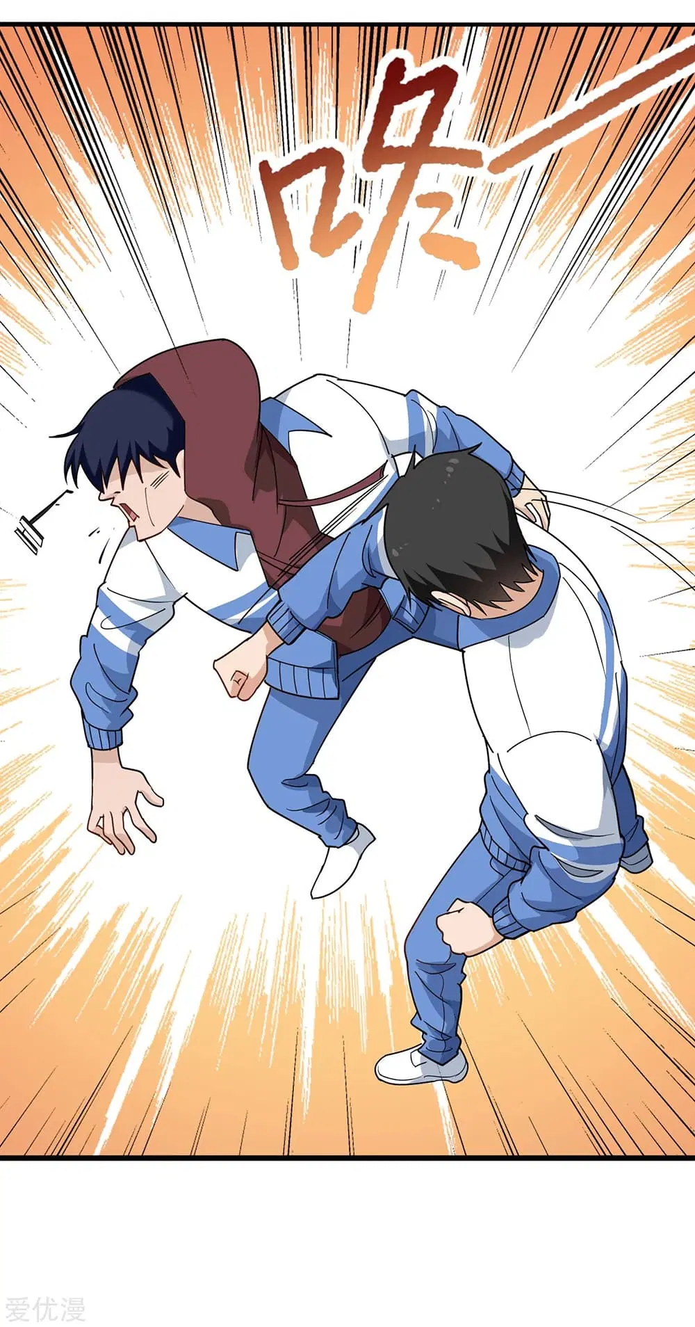 School Flower Master ตอนที่ 162 หน้า 12