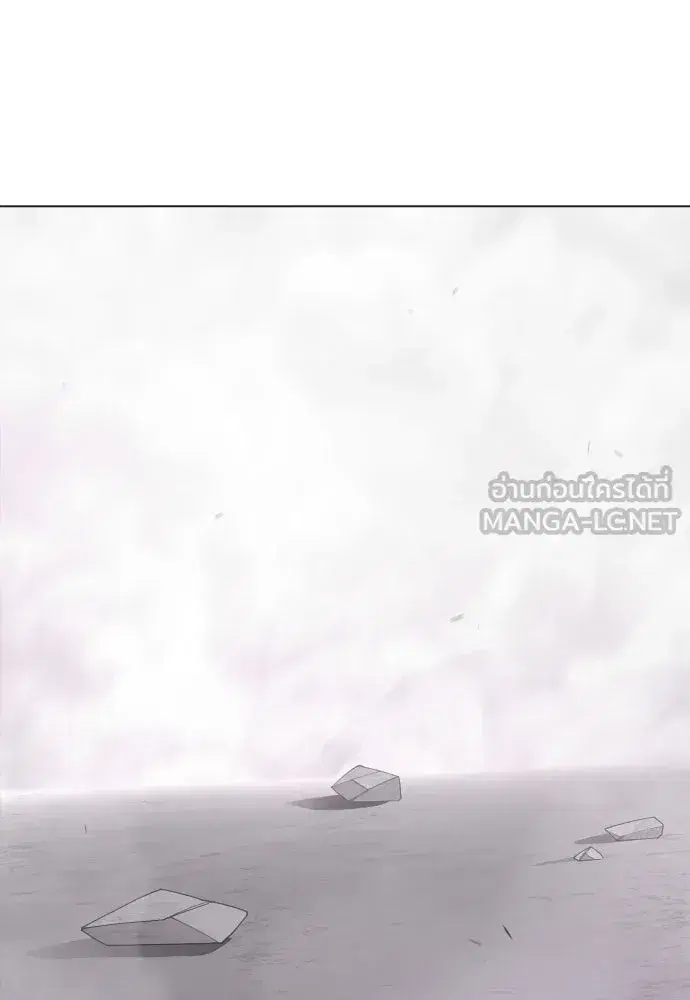 Superhuman Era ตอนที่ 237 หน้า 168