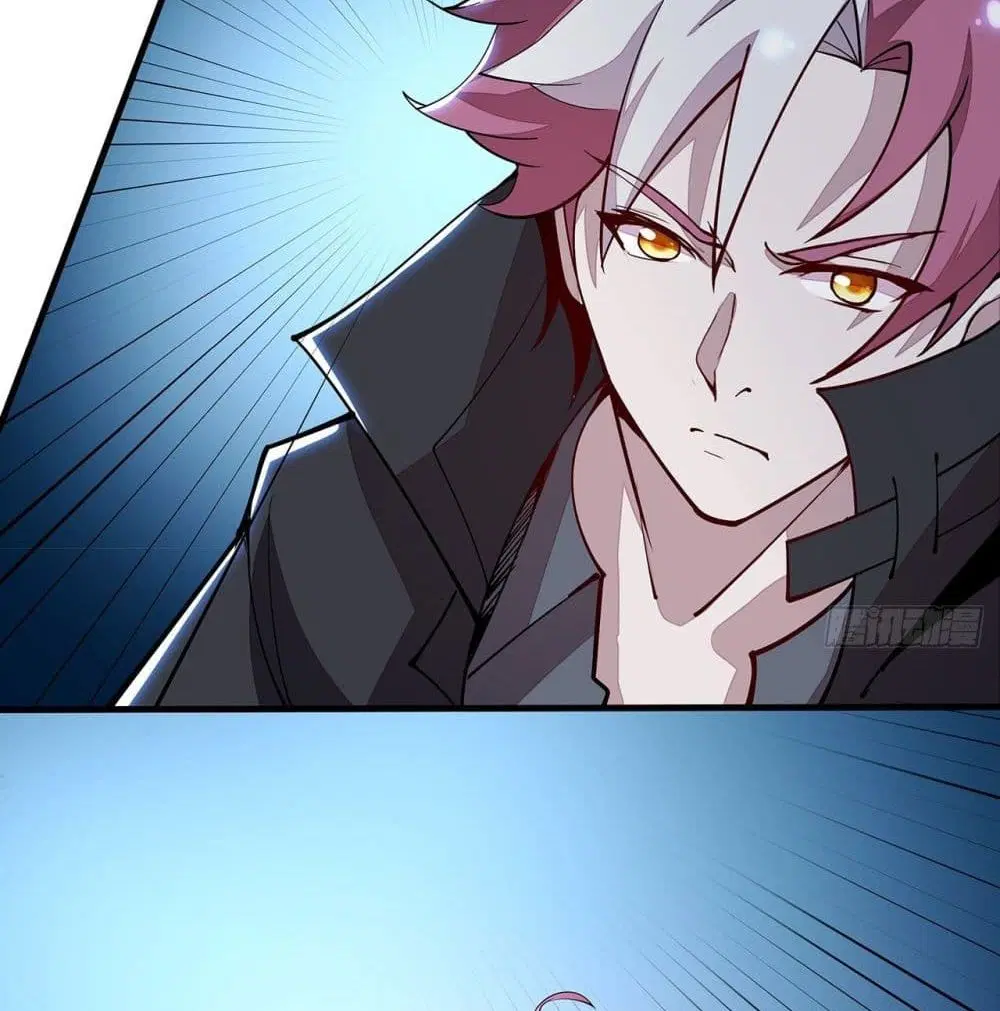 Undead King Beyond ตอนที่ 148 หน้า 8