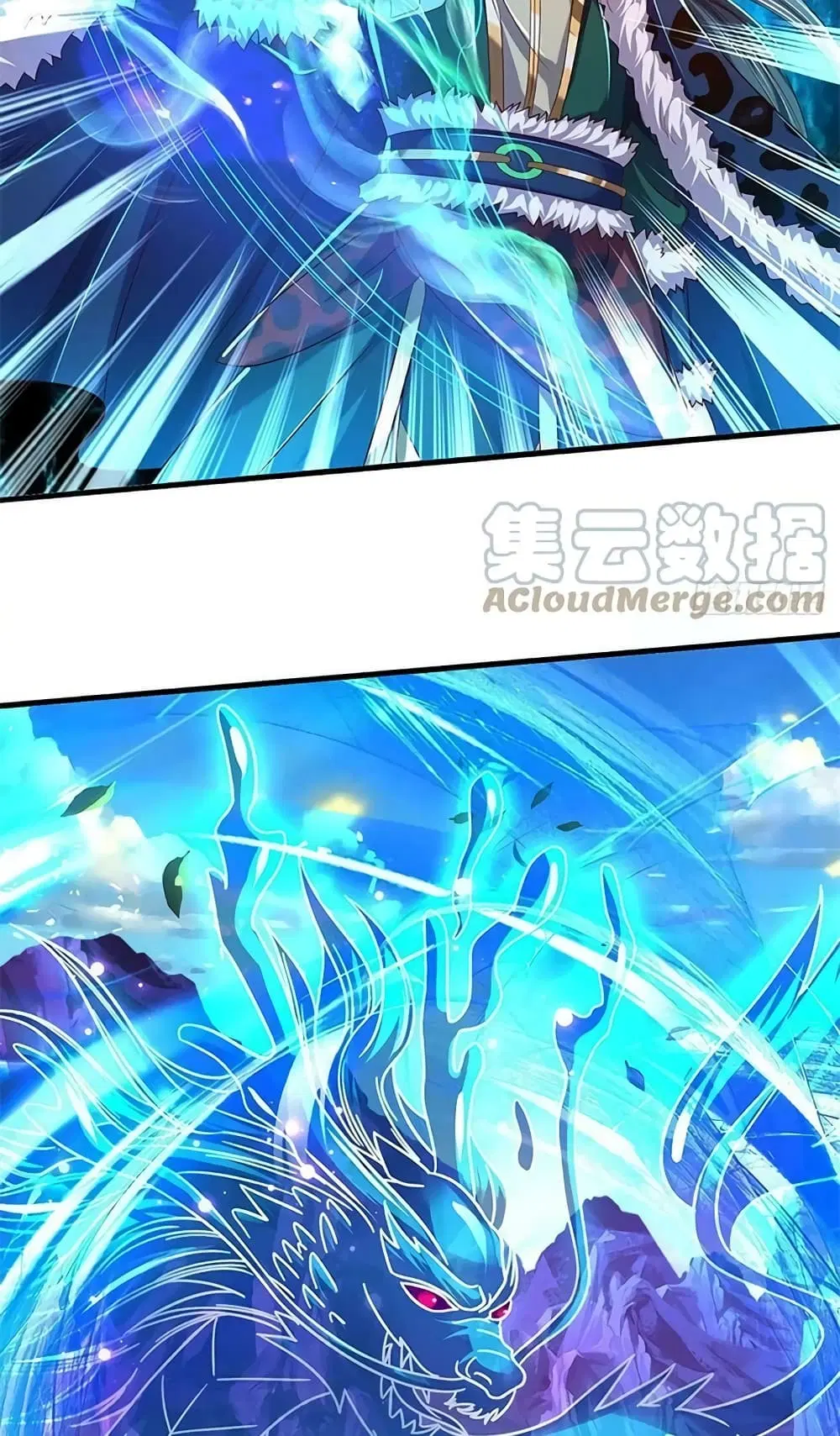 Opening to Supreme Dantian ตอนที่ 164 หน้า 37