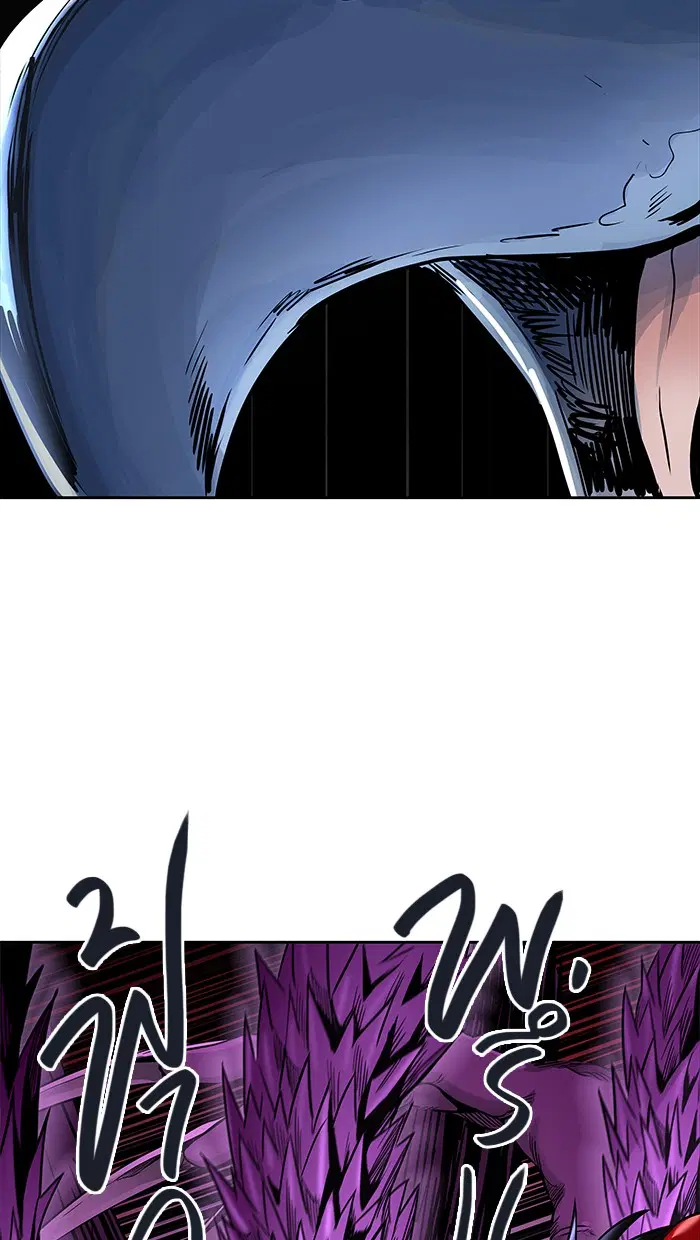 Tower of God ตอนที่ 472 หน้า 31