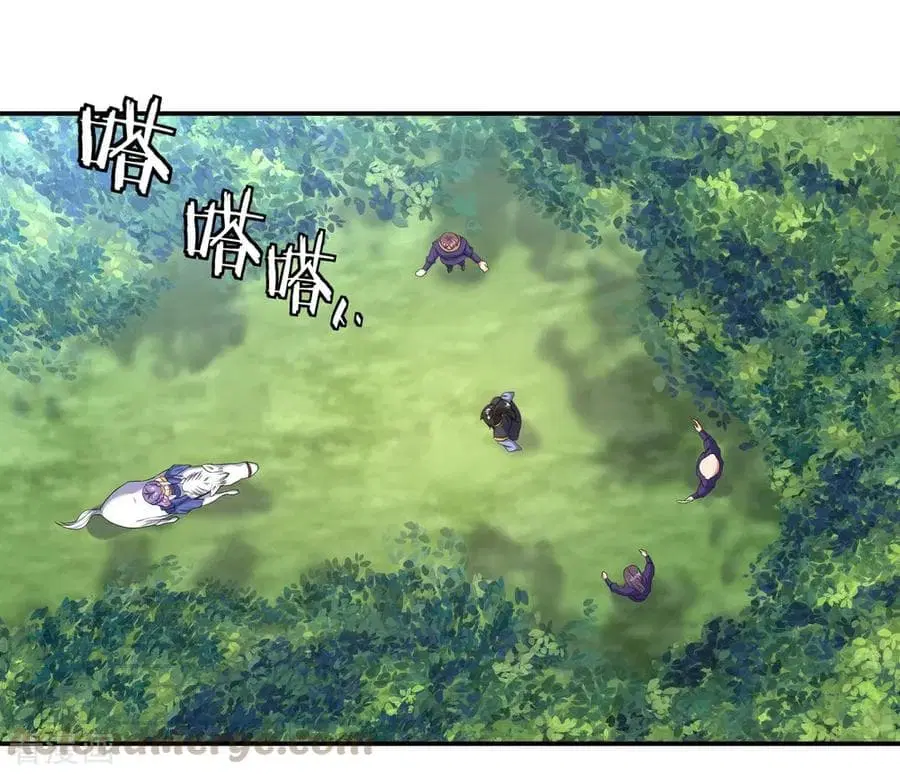 Peerless Battle Spirit (Tian Cang Zi Dongman) ตอนที่ 14 หน้า 10