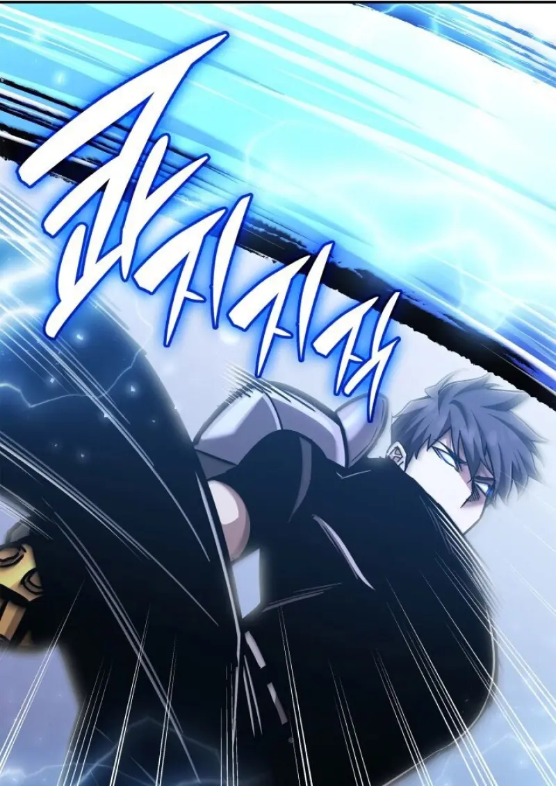 Subscribed To The Transcendental Channels แค่กดสับตะไคร้ ก็ได้พลังมาเฉยเลย ตอนที่ 88 หน้า 137