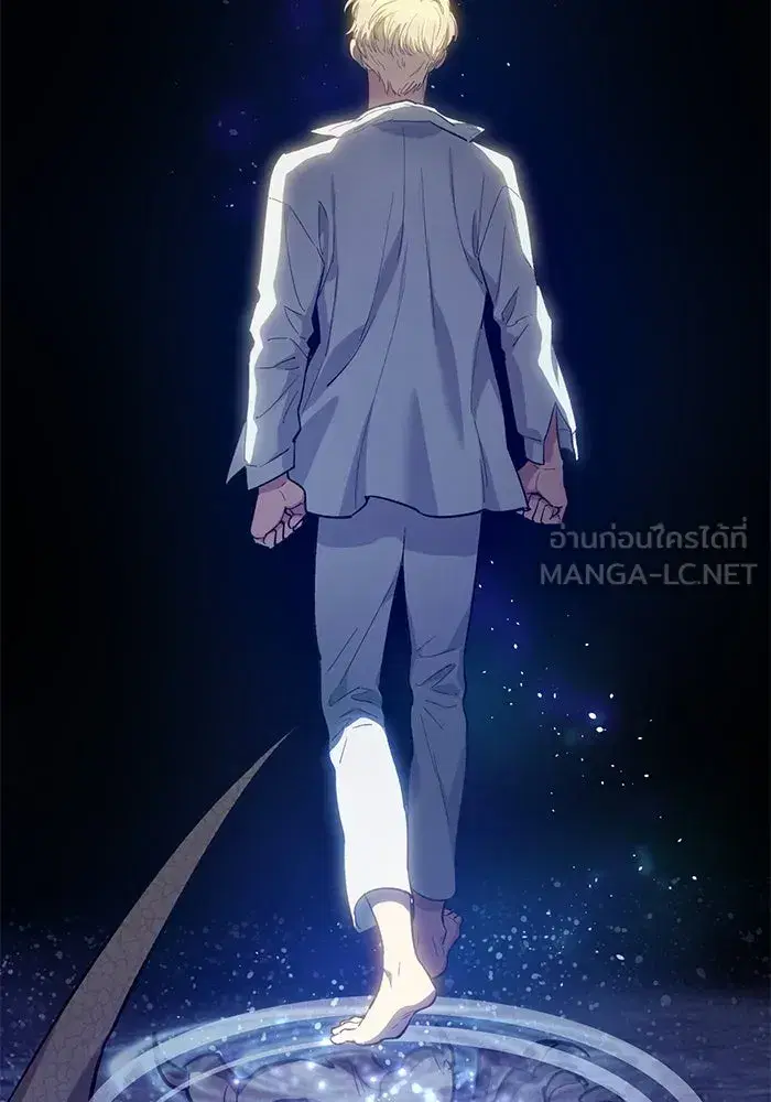 The S-Classes That I Raised (My S-Class Hunters) ตอนที่ 79 หน้า 6