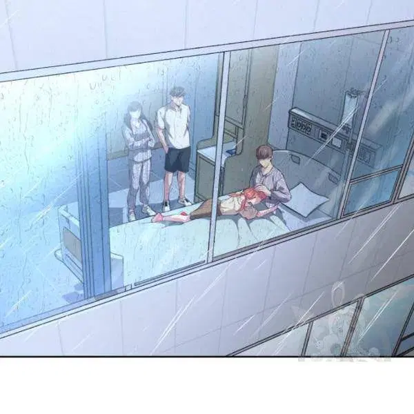 The Boy of Death ตอนที่ 146 หน้า 252