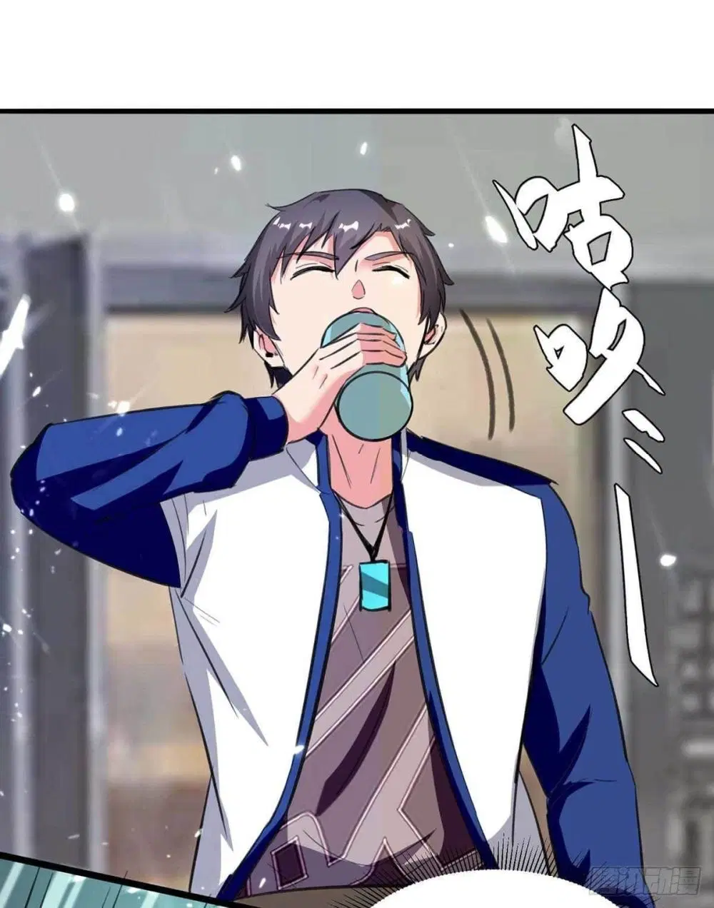 Rebirth Abandoned Less Return ตอนที่ 190 หน้า 28