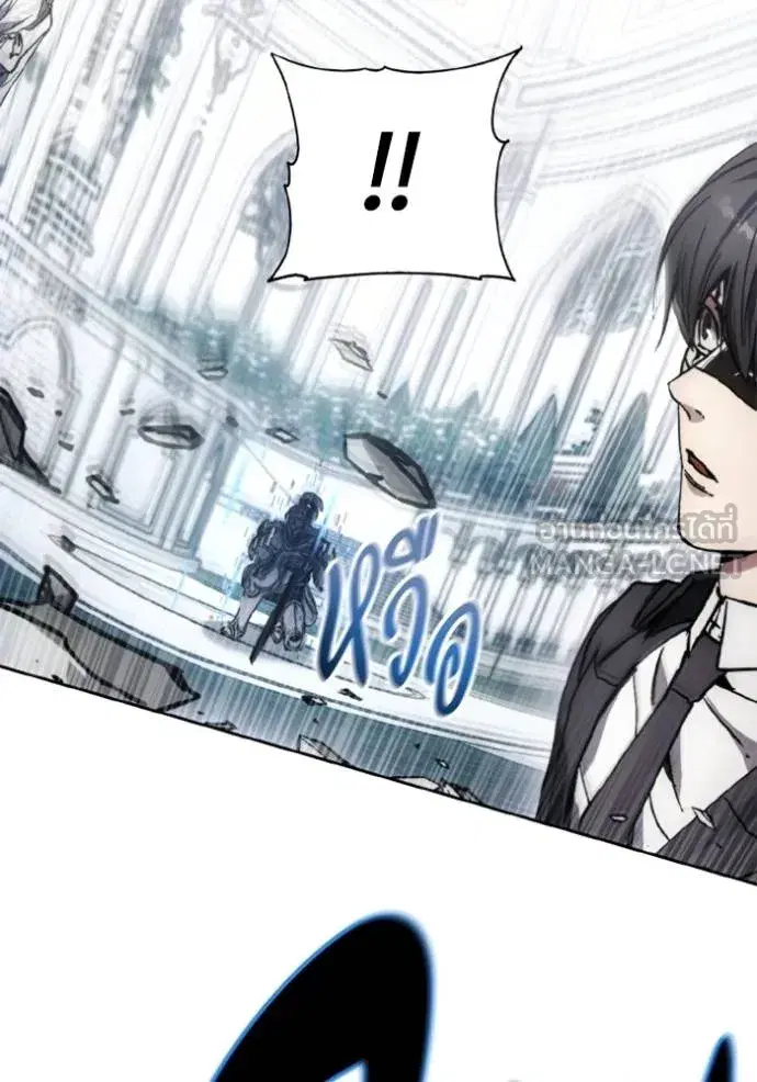 How to Live as a Villain ตอนที่ 172 หน้า 110