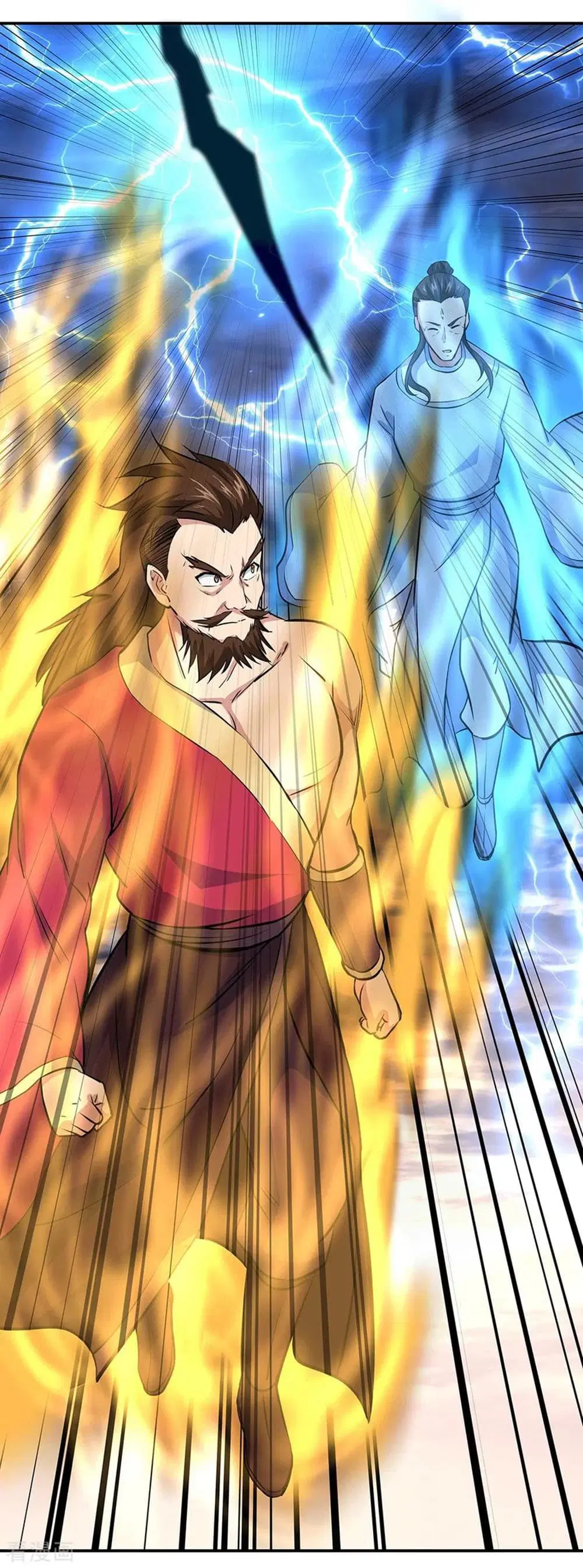 Peerless Battle Spirit (Tian Cang Zi Dongman) ตอนที่ 274 หน้า 24
