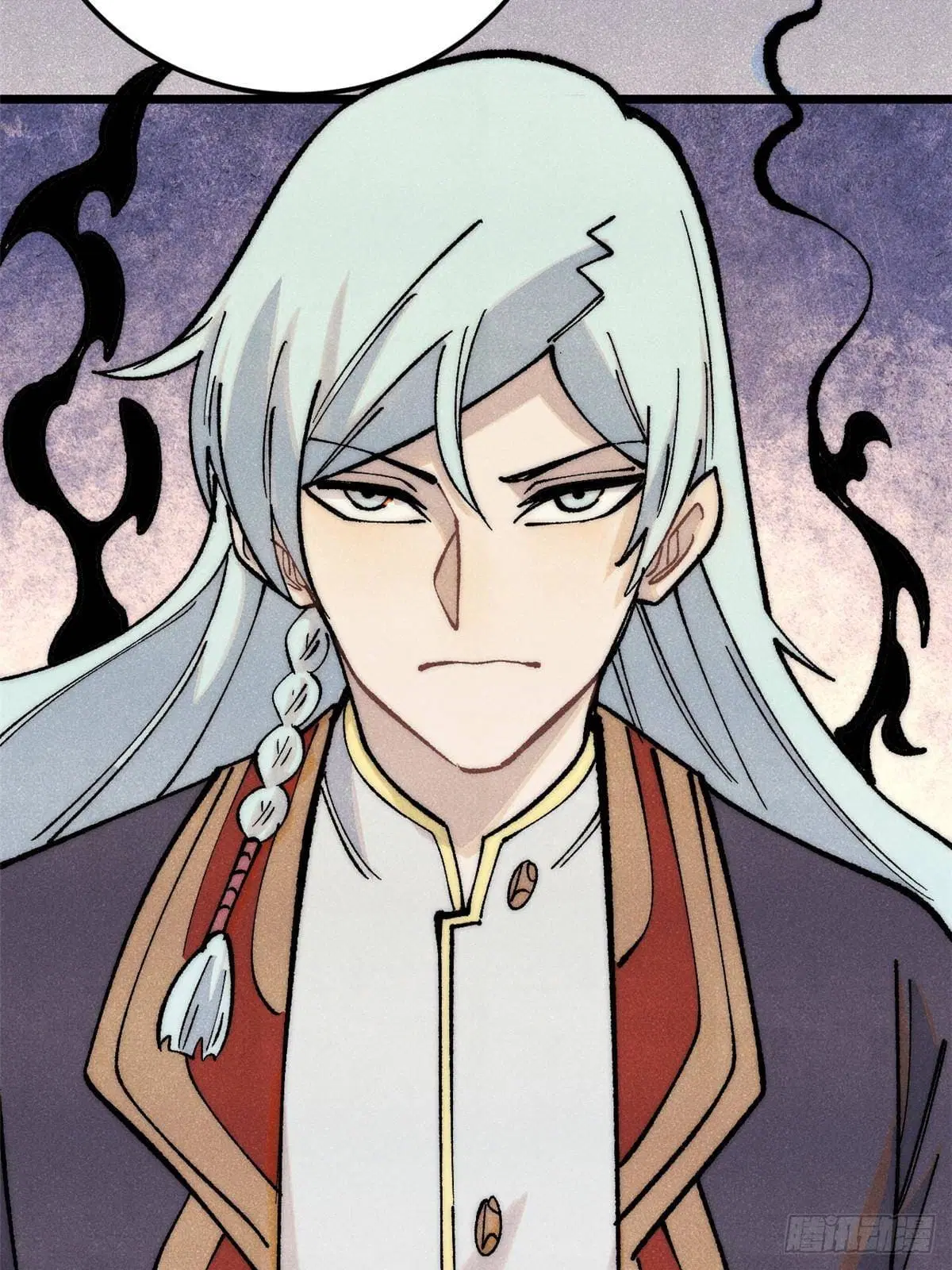 All Hail the Sect Leader ตอนที่ 297 หน้า 61