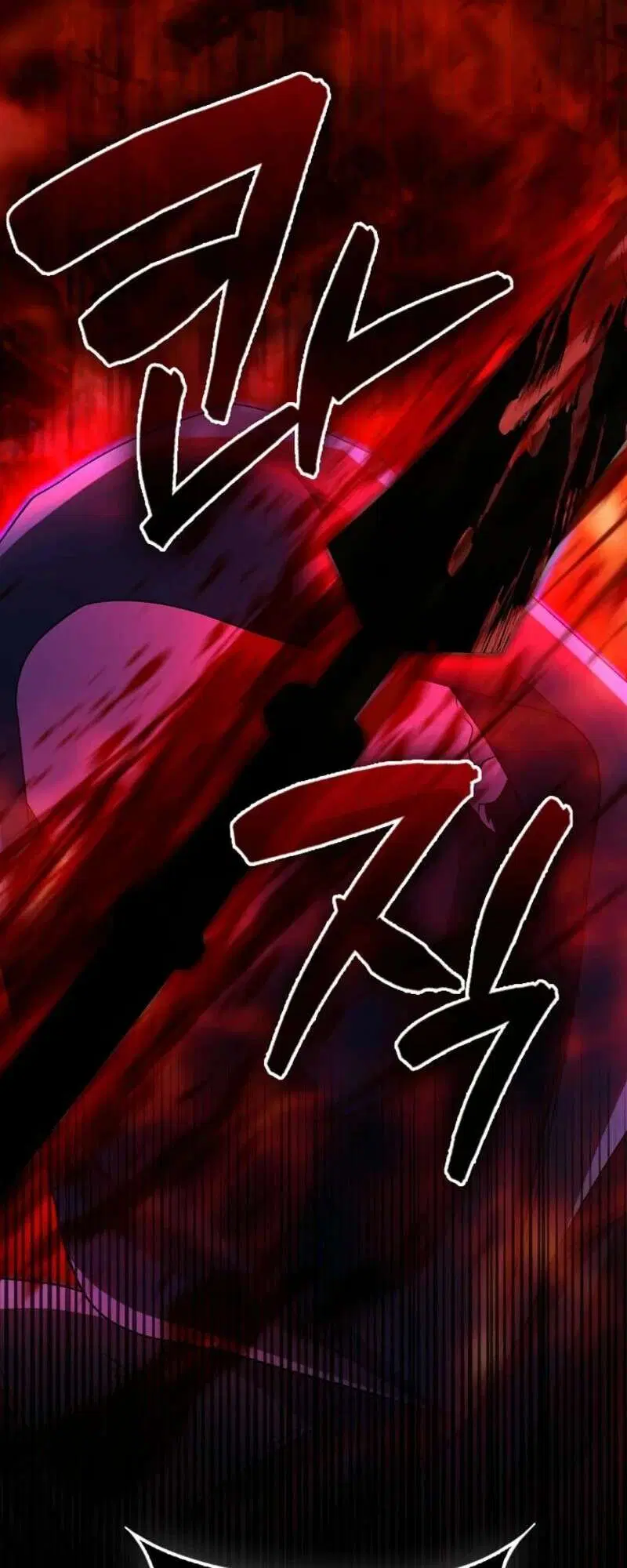 Mightiest Melee Magician สุดยอดจอมเวทย์สายประชิด ตอนที่ 59 หน้า 96