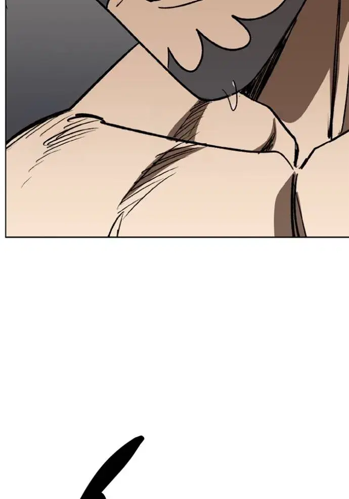 King of the Octagon ตอนที่ 148 หน้า 109