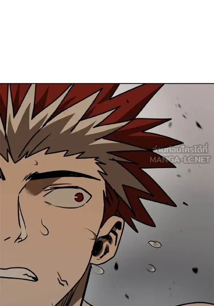 King of the Octagon ตอนที่ 188 หน้า 33