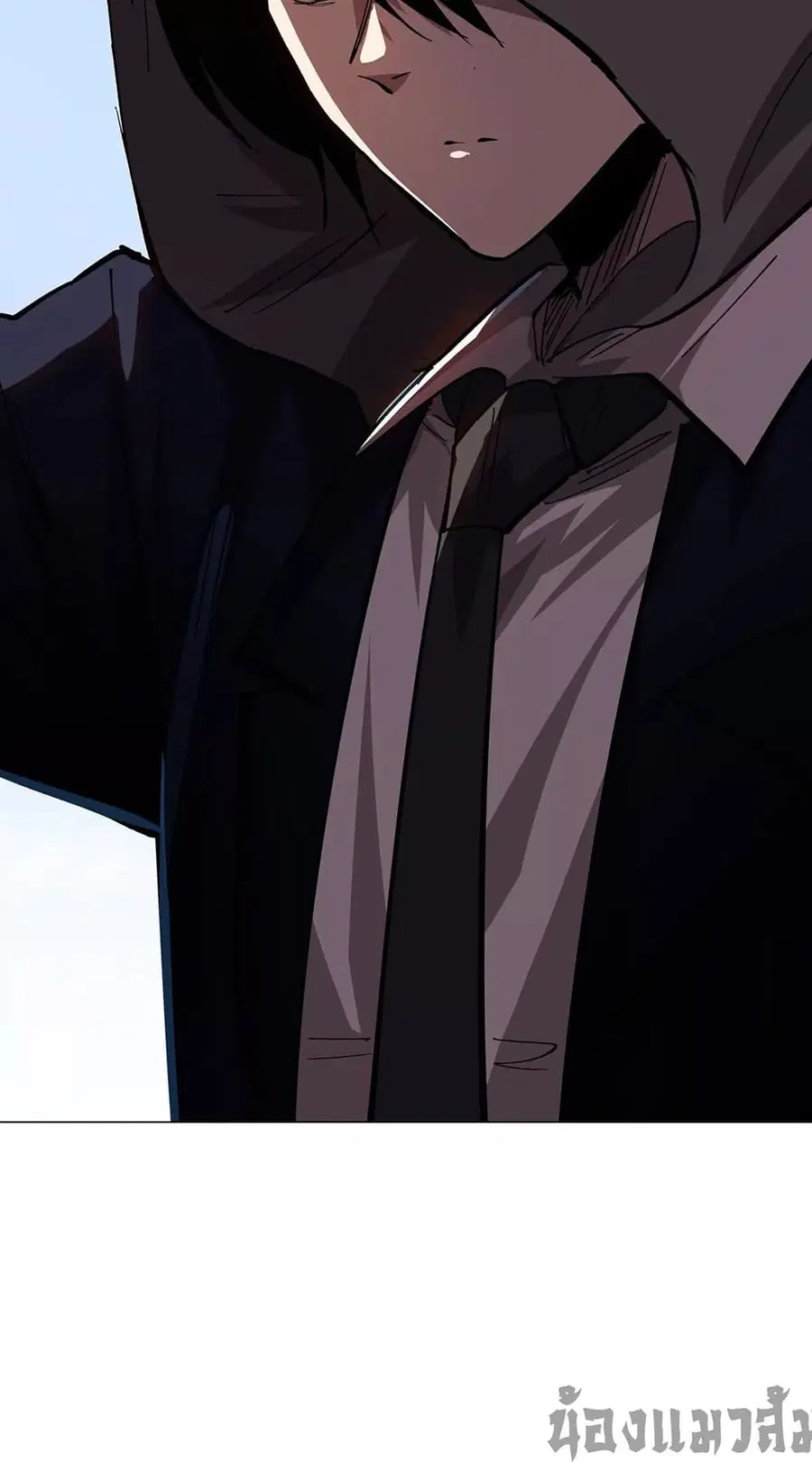 Mr.Zombie ตอนที่ 80 หน้า 12