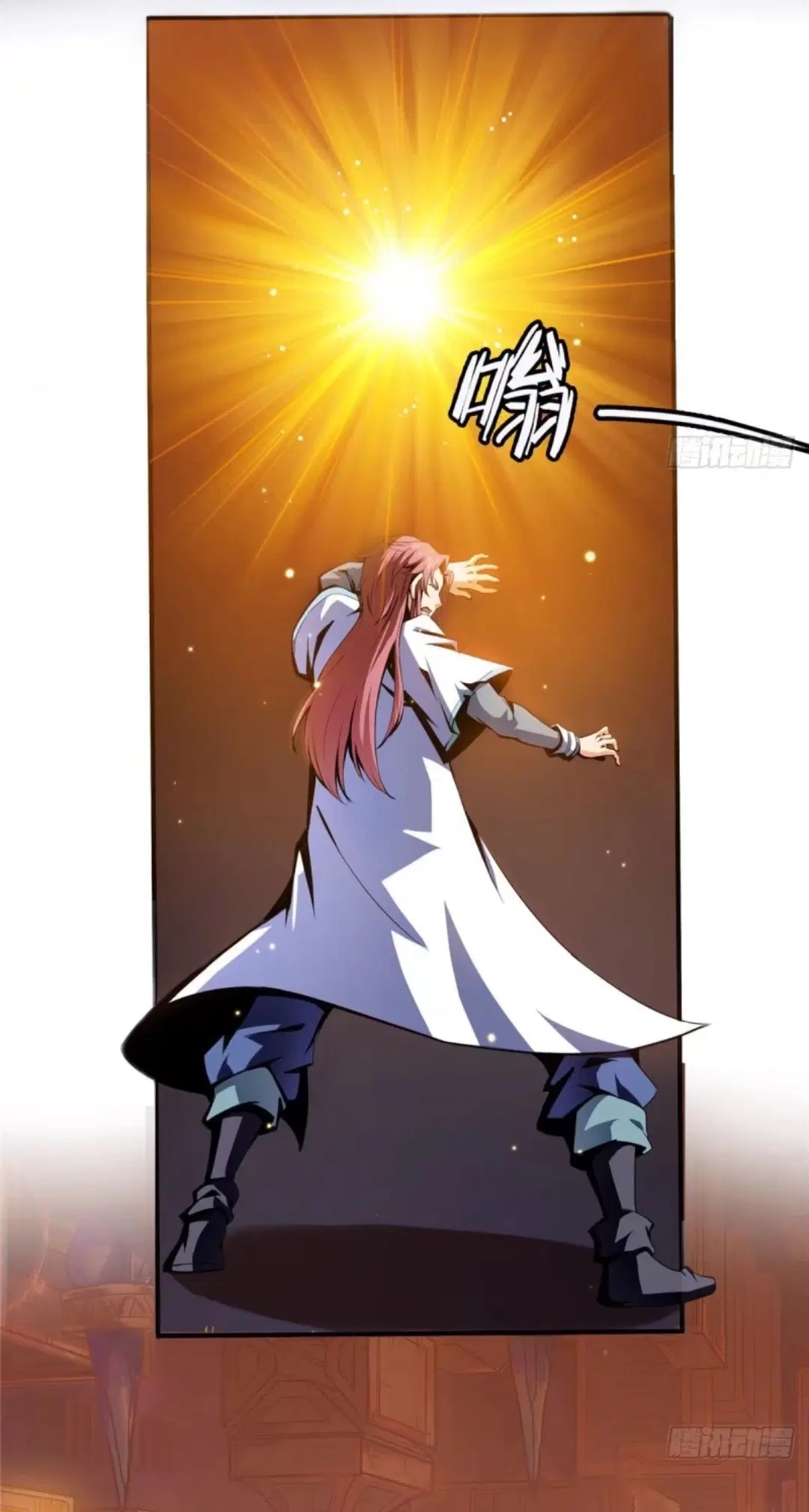 Library to Heaven’s Path ตอนที่ 10 หน้า 40