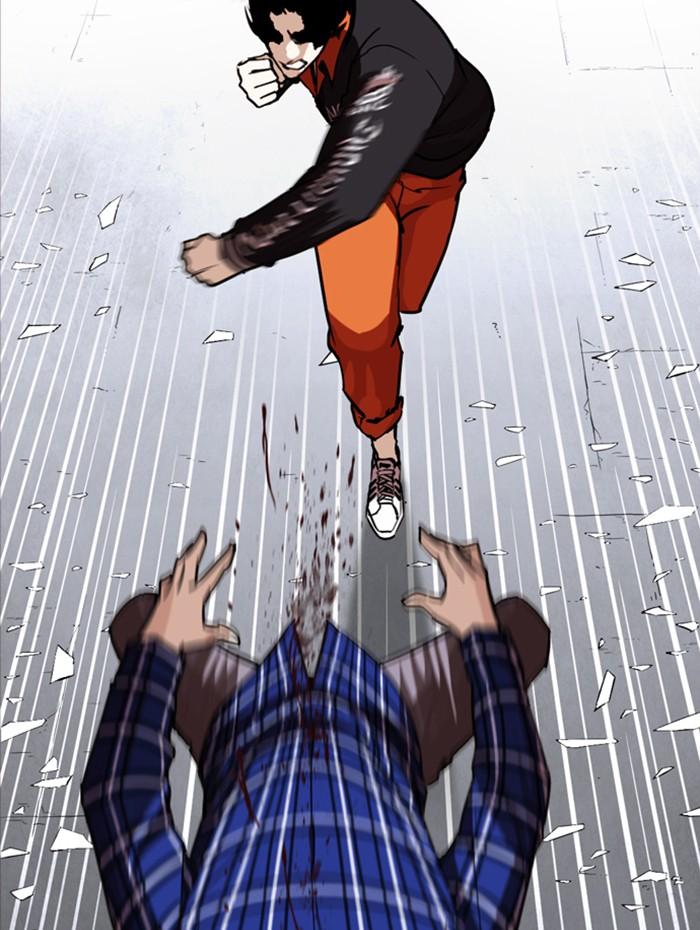Lookism ตอนที่ 269 หน้า 161