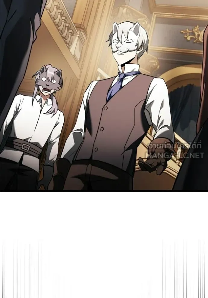 Terminally-Ill Genius Dark Knight อัศวินดำล่าท้าเวลา ตอนที่ 118 หน้า 111