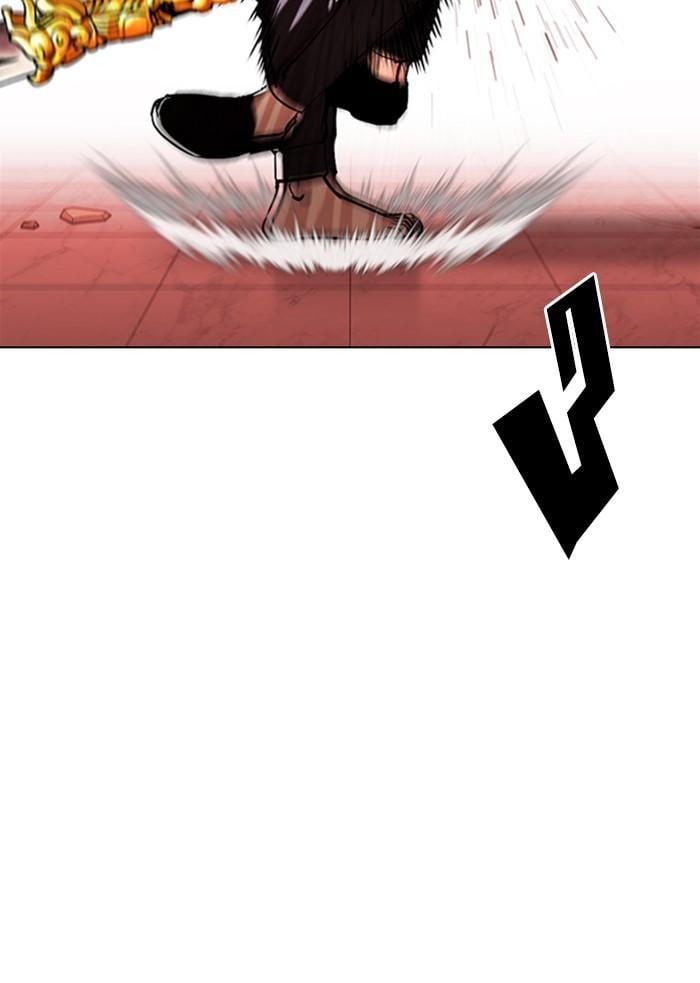 Lookism ตอนที่ 344 หน้า 32