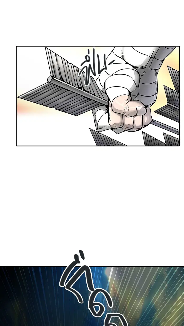 Tower of God ตอนที่ 470 หน้า 44