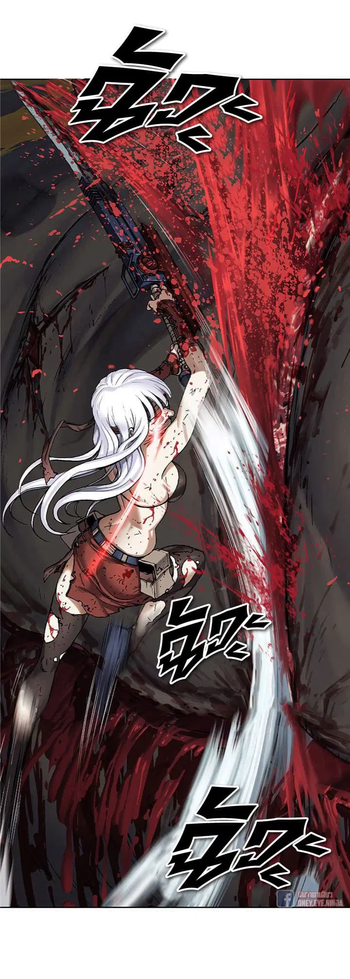 Leviathan ตอนที่ 69 หน้า 10