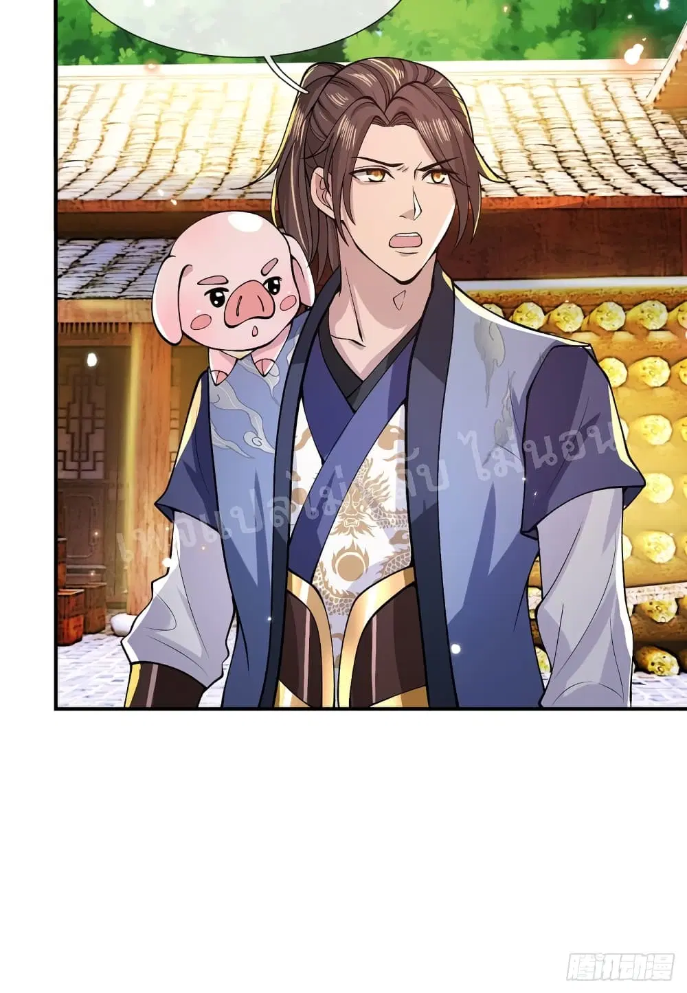 Royal God of War, Rising Dragon ตอนที่ 30 หน้า 10