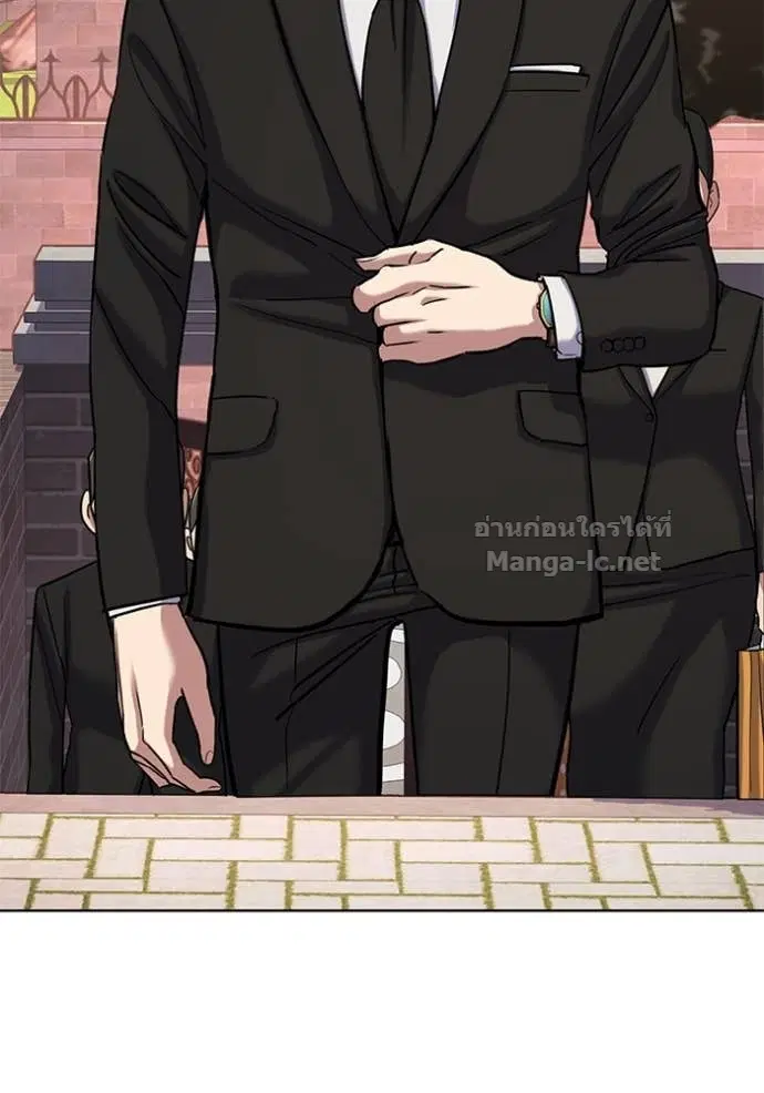 Reborn Rich ตอนที่ 117 หน้า 6