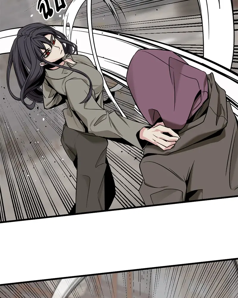 HERO KILLER ตอนที่ 98 หน้า 89