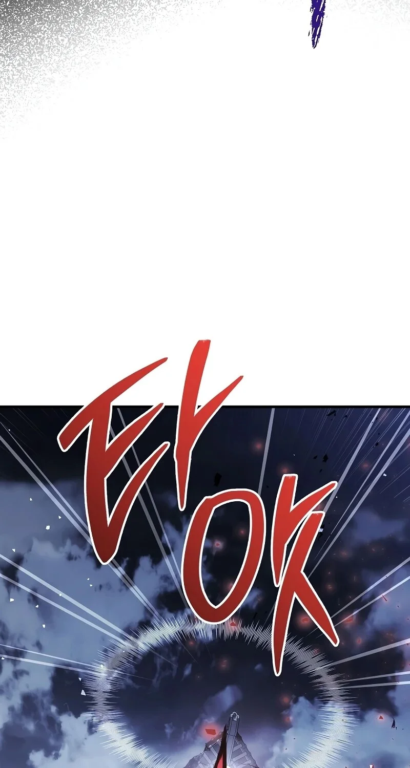 The Hero Returns ตอนที่ 153 หน้า 88