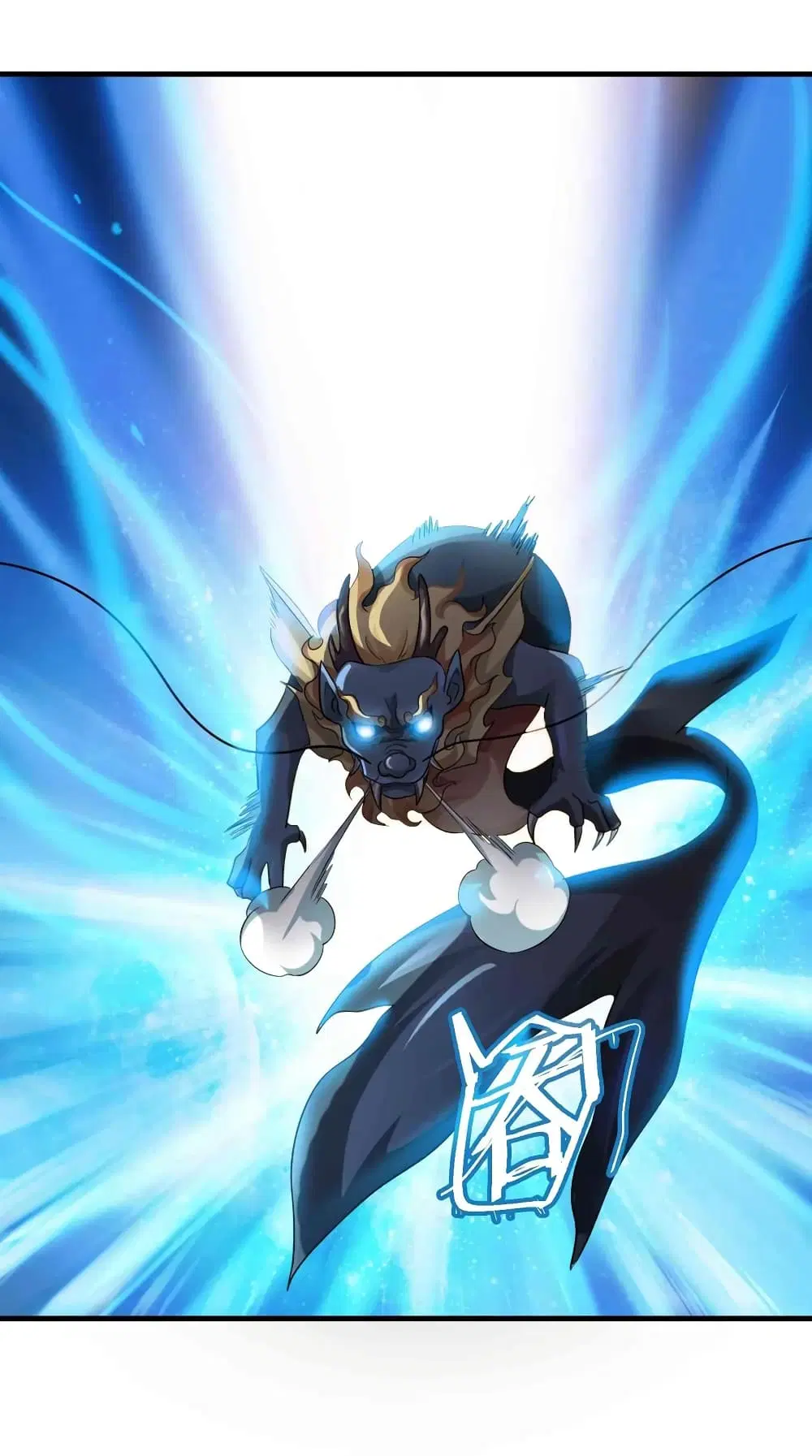 Super Warrior in Another World ตอนที่ 73 หน้า 28