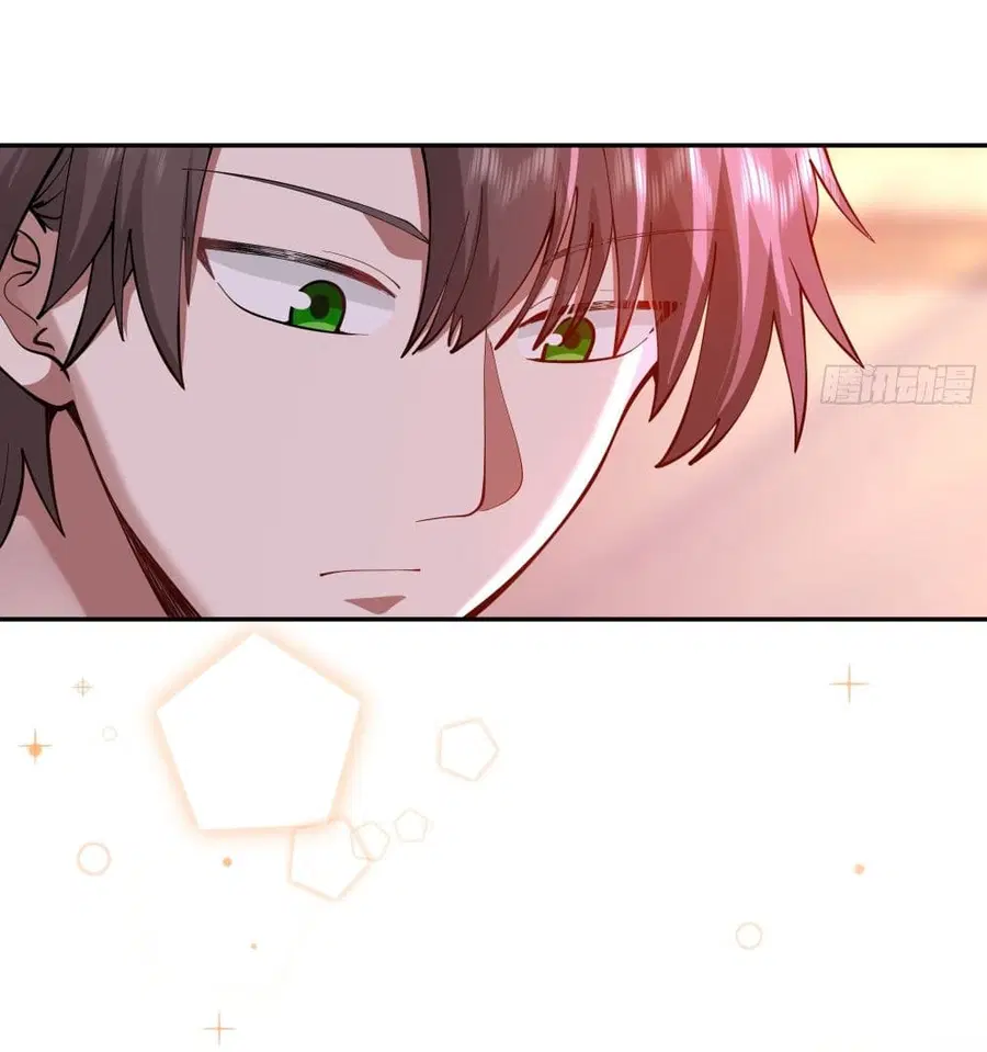 I Really Don’t Want to be Reborn ตอนที่ 3 หน้า 15