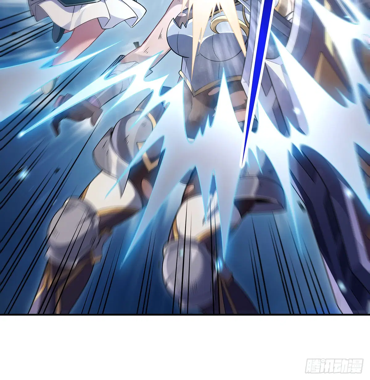 My Female Disciples are all Future Masters of the Heavens ตอนที่ 218 หน้า 12