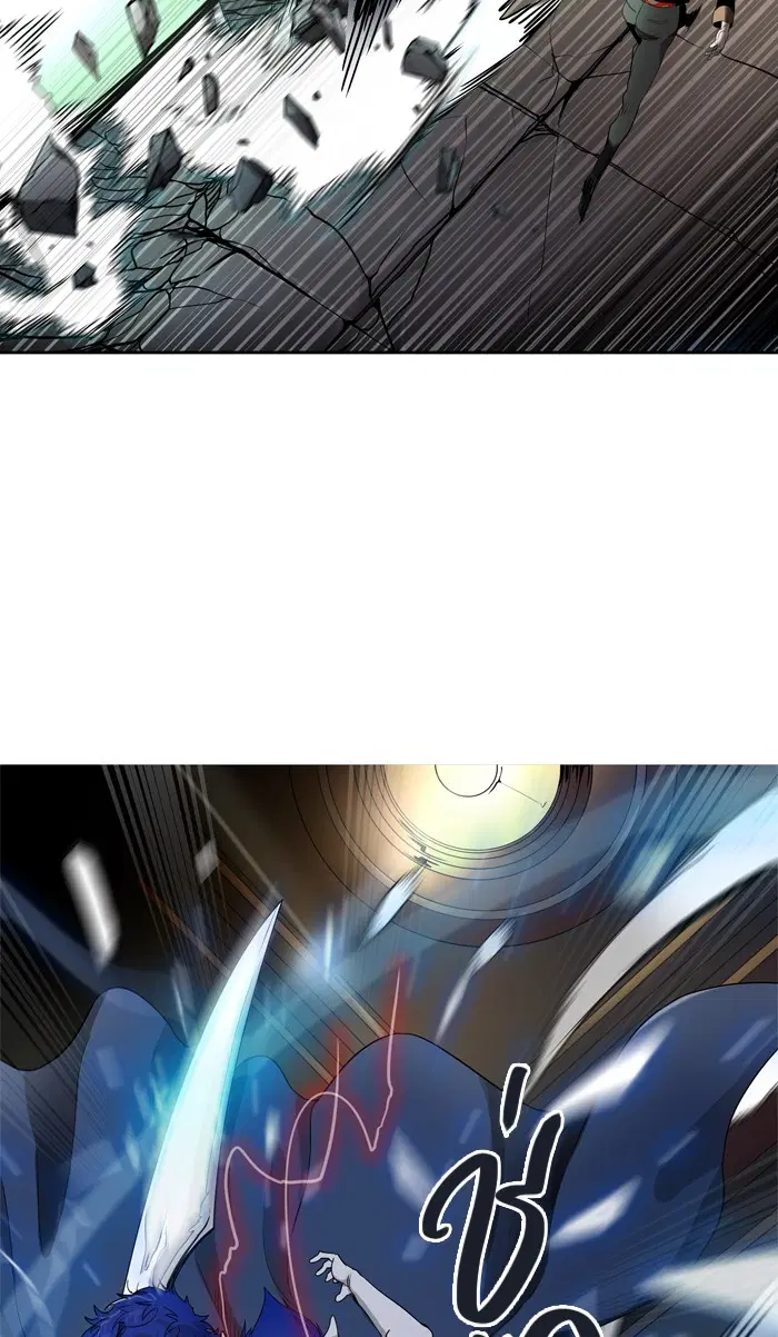 Tower of God ตอนที่ 433 หน้า 116
