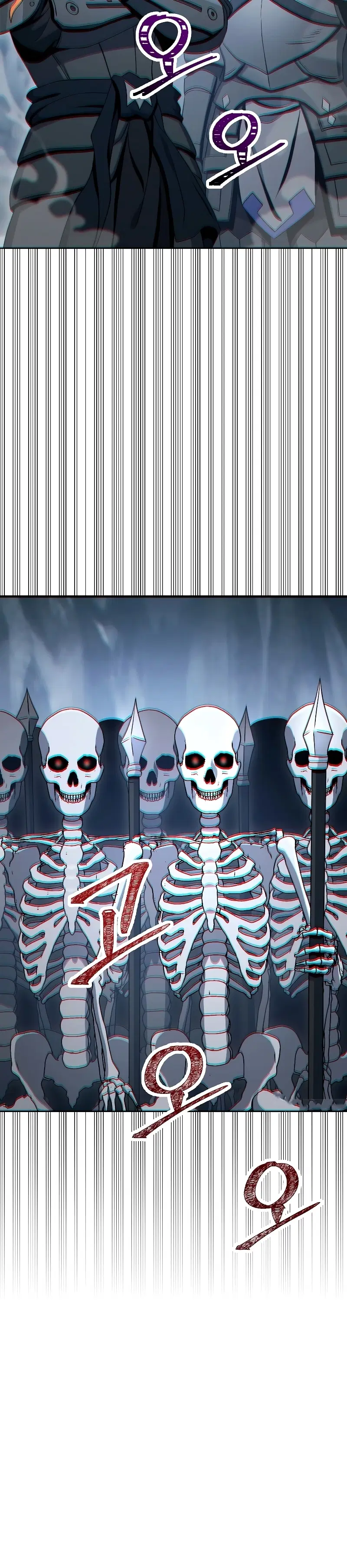 Skeleton Soldier ตอนที่ 205 หน้า 36