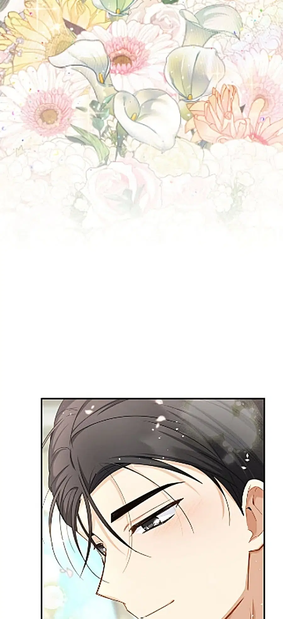 The Soulless Duchess ตอนที่ 161 หน้า 17