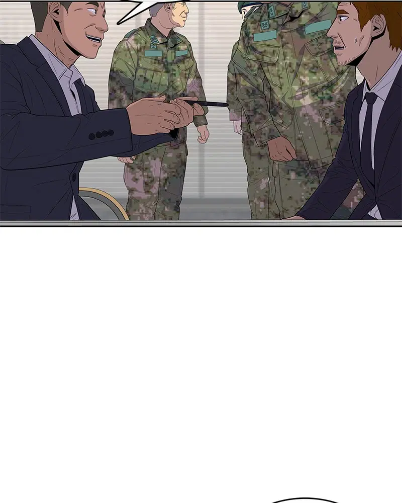 Kitchen Soldier ตอนที่ 118 หน้า 12