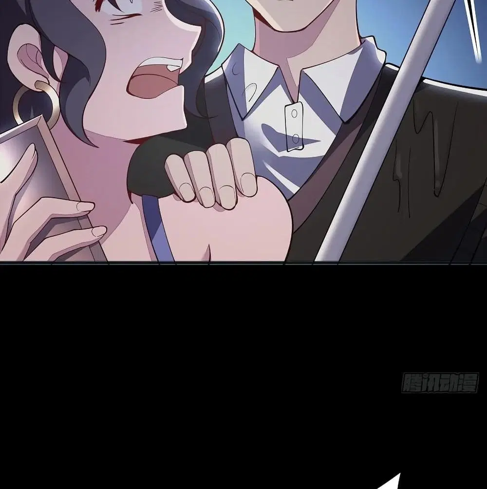 Undead King Beyond ตอนที่ 127 หน้า 61