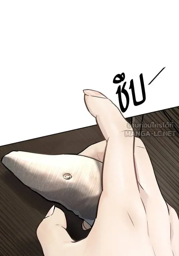 Tower of God ตอนที่ 627 หน้า 63