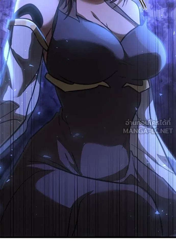 Terminally-Ill Genius Dark Knight อัศวินดำล่าท้าเวลา ตอนที่ 106 หน้า 136