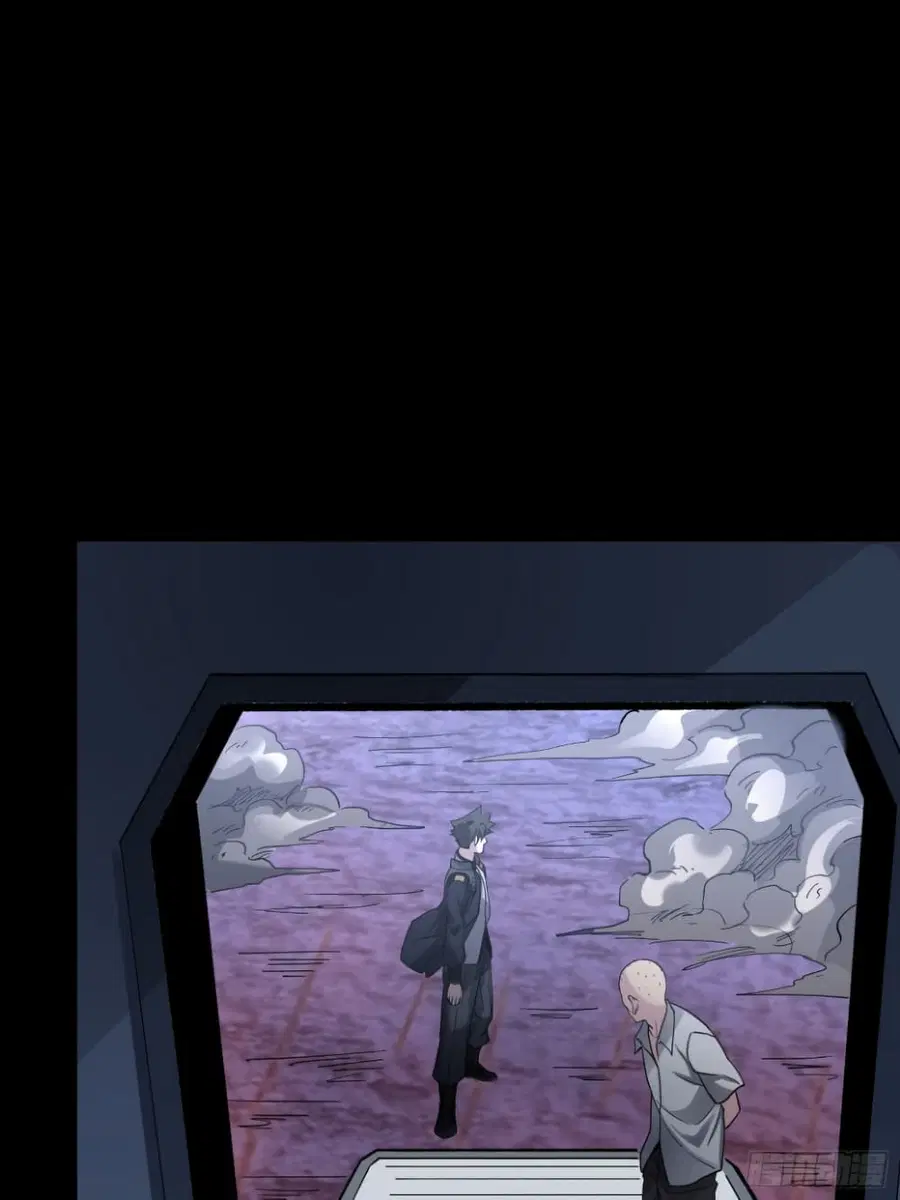 Legend of Star General ตอนที่ 58 หน้า 57