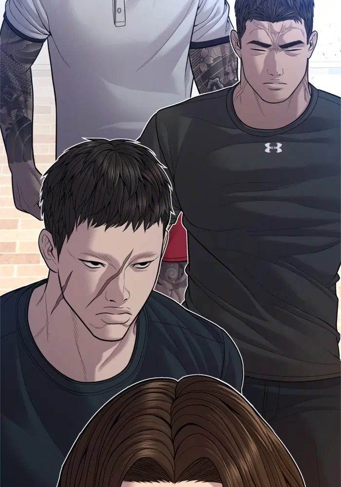 Manager Kim ตอนที่ 118 หน้า 197