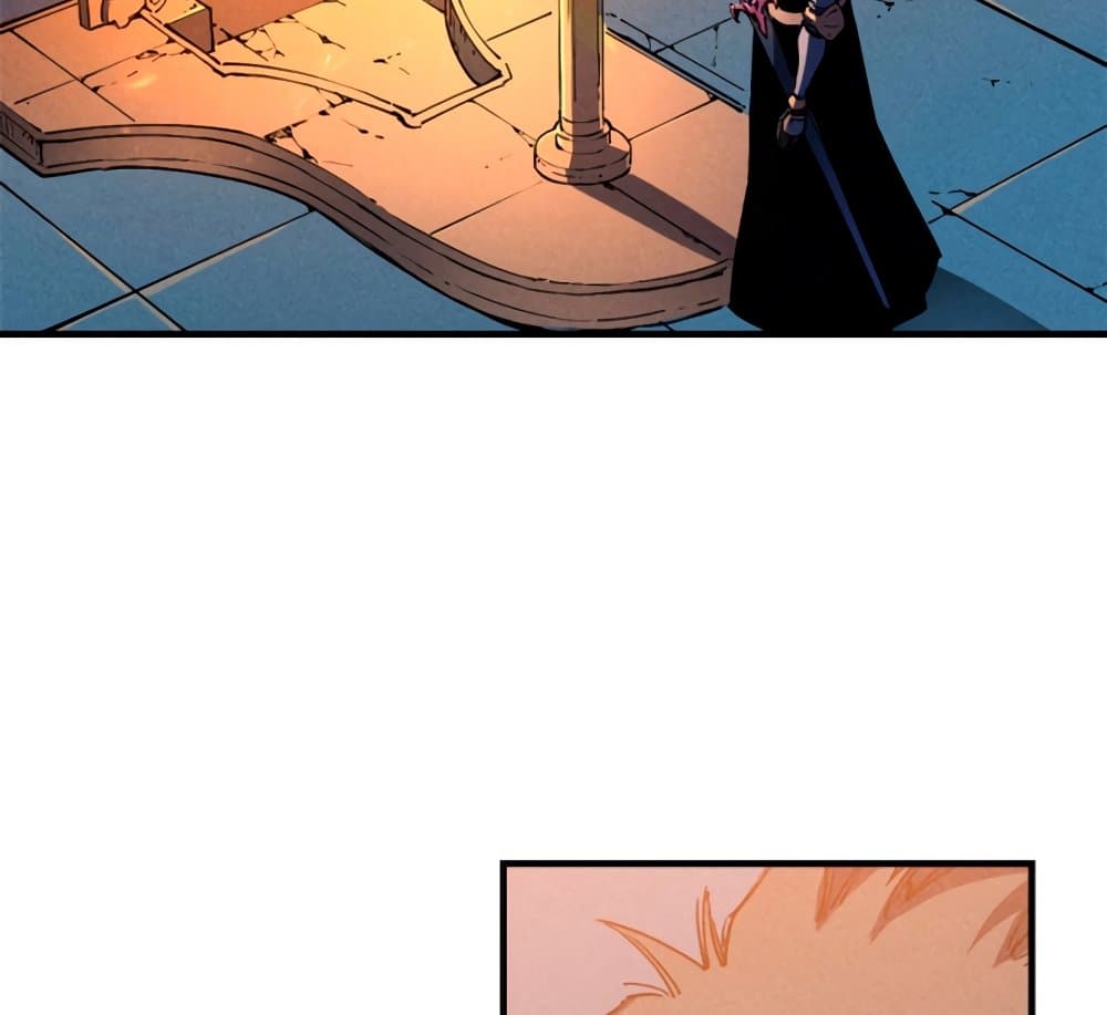 Reincarnation of the Strongest Sword God ตอนที่ 29 หน้า 75