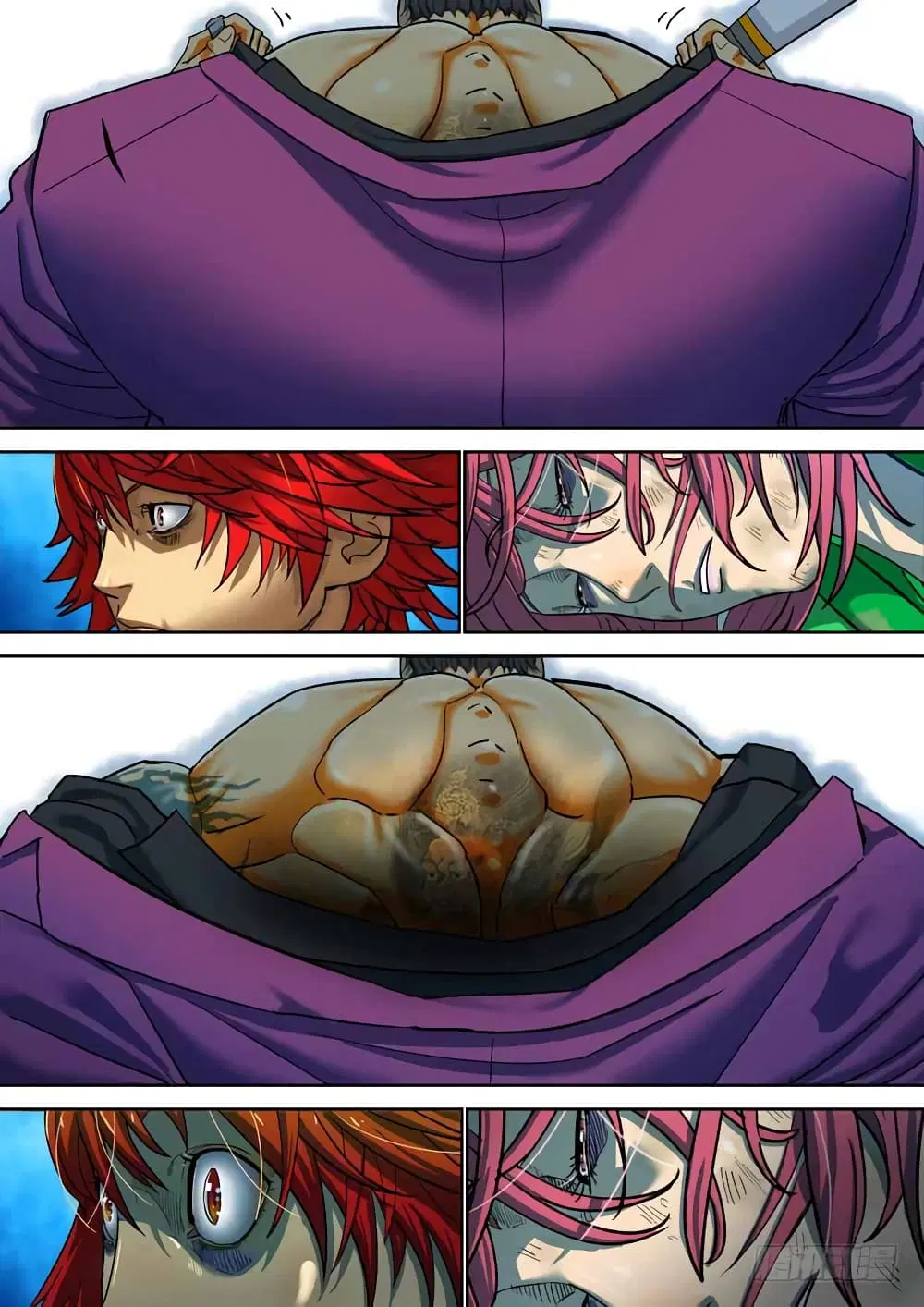 Private Hero ตอนที่ 101 หน้า 5
