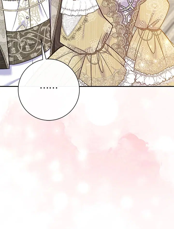 The Villain’s Match Is Too Perfect – คู่ดูตัวของนางร้ายเพอร์เฟกต์เกินไป ตอนที่ 64 หน้า 77