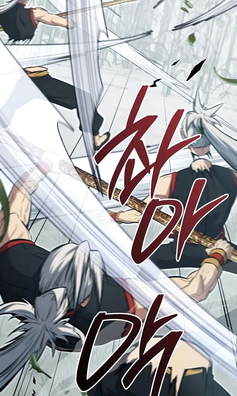 The Hero Returns ตอนที่ 151 หน้า 57