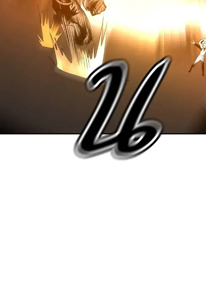 Jungle Juice ตอนที่ 137 หน้า 175