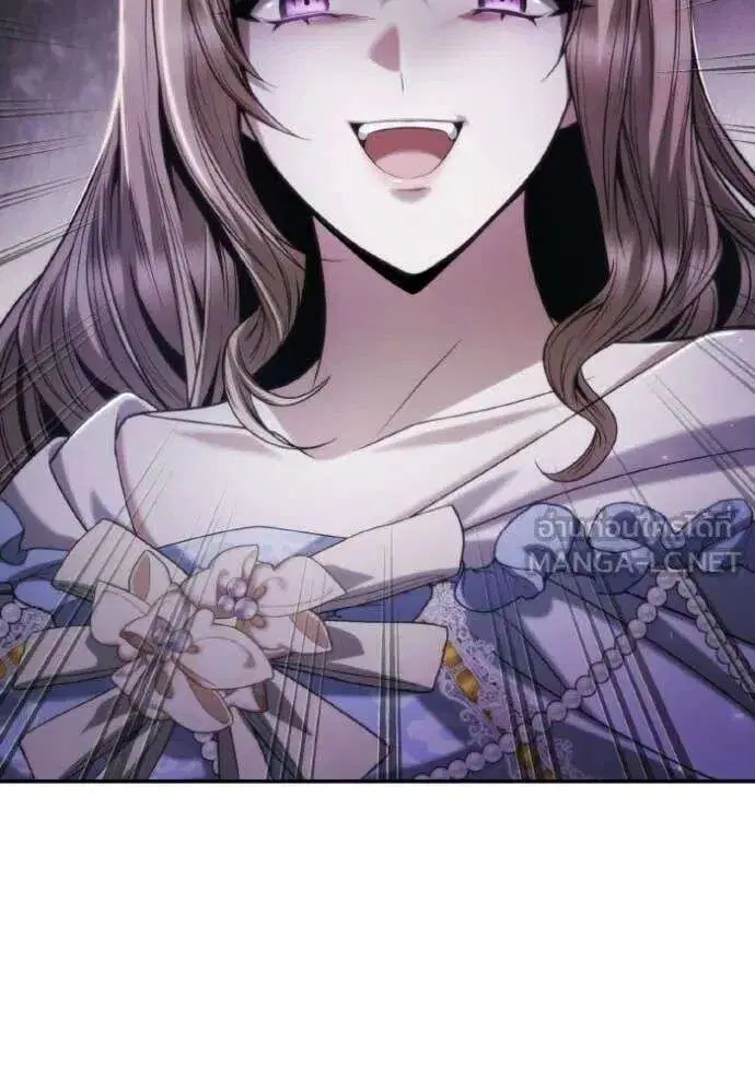 Sister I Am the Queen in This Life ตอนที่ 173 หน้า 48