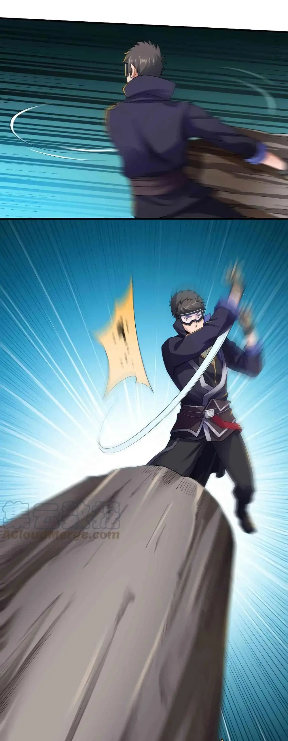 Super Warrior in Another World ตอนที่ 81 หน้า 16